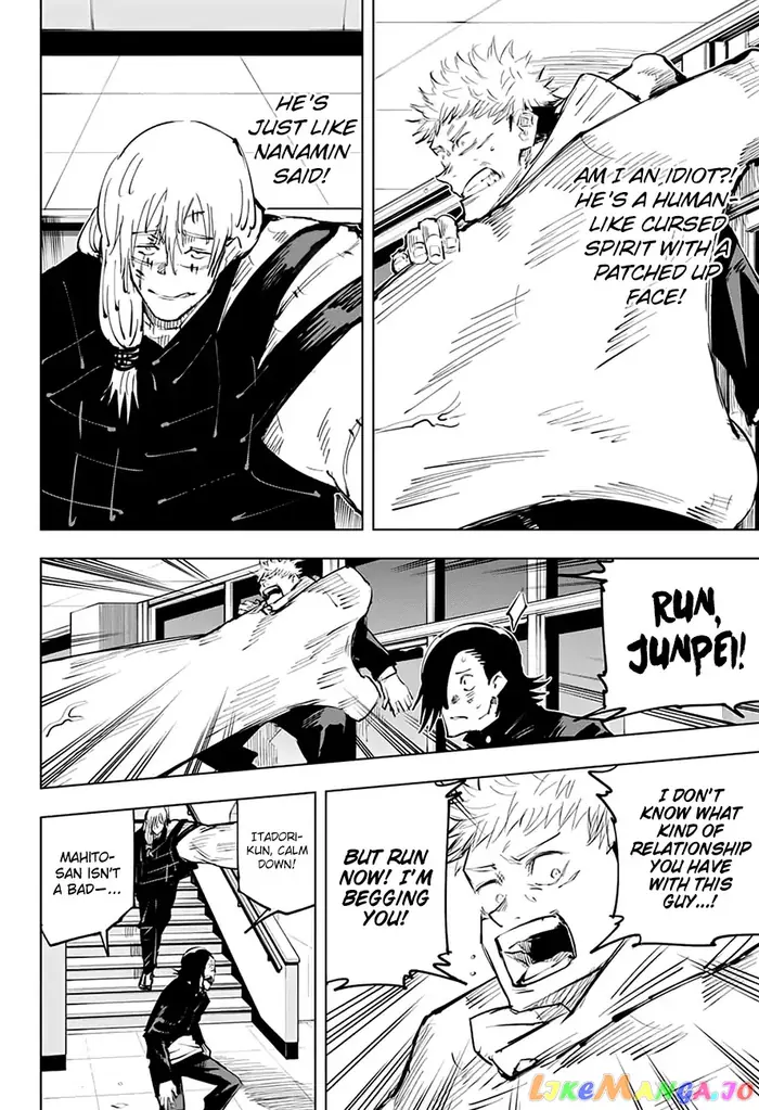 Jujutsu Kaisen Chapter 27 image 05_optimized